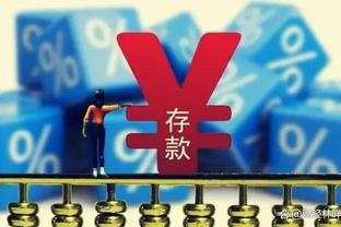 华体会最新首页截图3